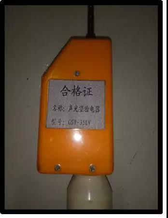 驗(yàn)電筆的正確使用方法有哪些？