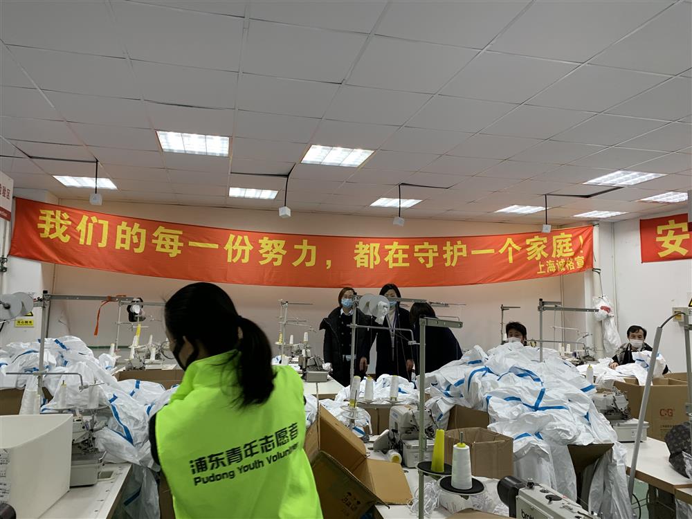 綠馬甲“浦東青年志愿者”，的一次晚班志愿服務(wù)