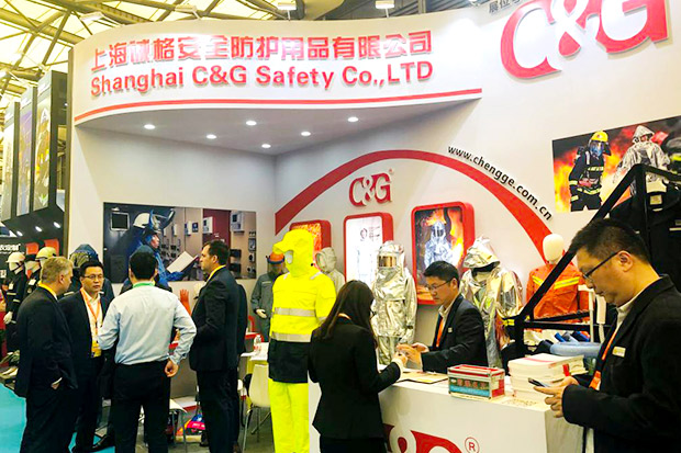 第98屆中國勞動保護用品交易會取得圓滿成功！