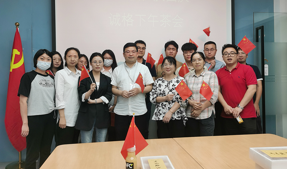“迎中秋，慶國慶“ 上海誠格下午茶活動